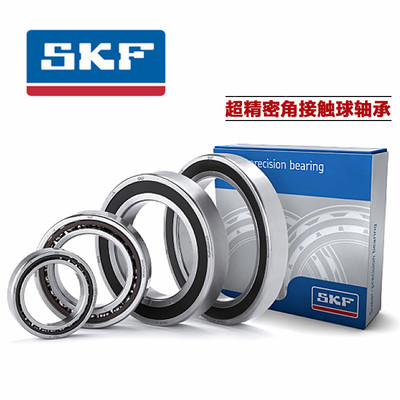 SKF轴承选购指南 热卖型号、价格趋势与优惠攻略